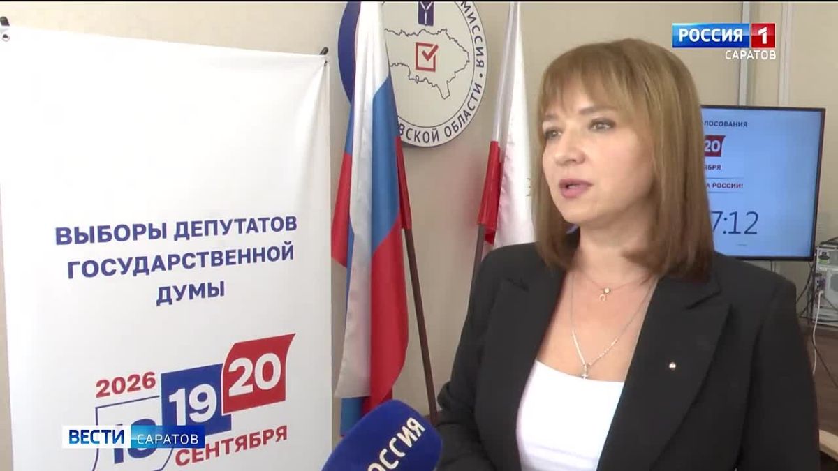 16 июня официально стартовала избирательная кампания