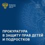 �� ��������� ��������� ����������� ������� ������ ���������� ����������� ������������ ������ �. ������� ������������ �������� �� ����� ��������� ��������� ������ �� �����