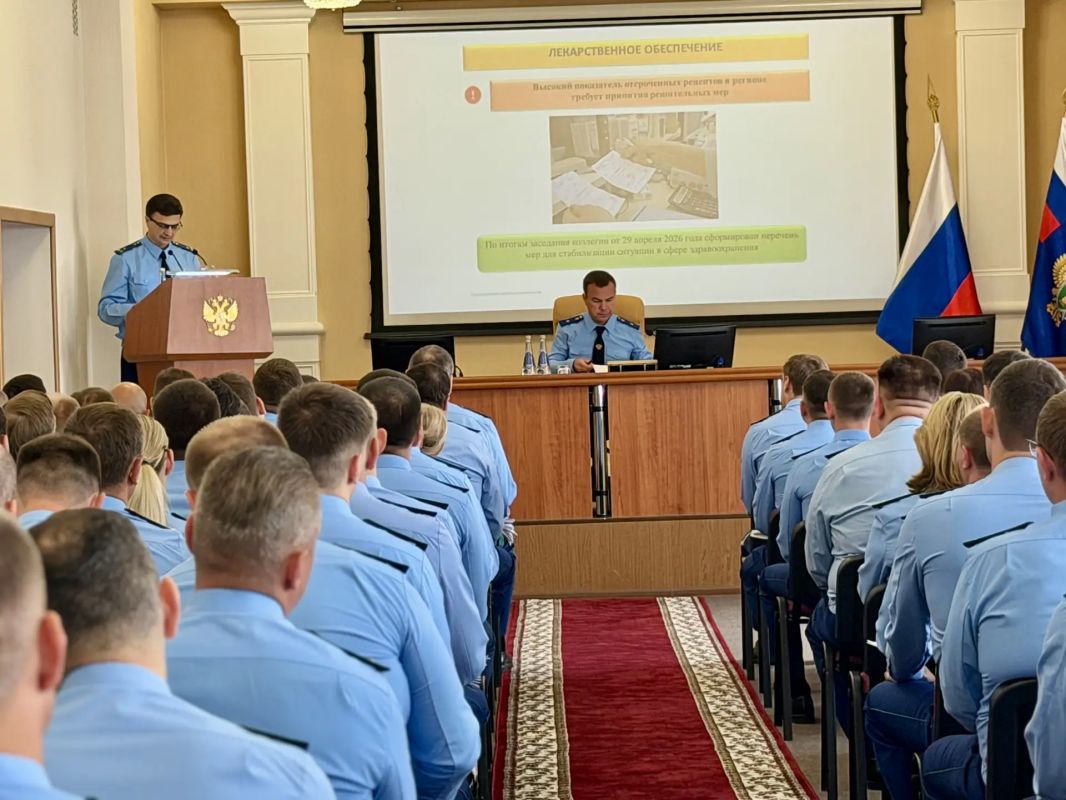 В прокуратуре Саратовской области подведены итоги работы за первое полугодие 2026 года В прокуратуре Саратовской области подведены итоги работы за первое полугодие 2026 года