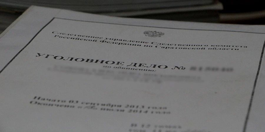 Дело в отношении начальника КУИ Александра Серебрякова