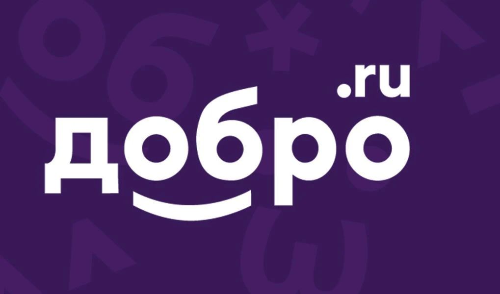 Начните доброе дело в один клик: о платформе ДОБРО.РФ