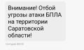 ����� ������ ����� ���� � ����������� �������