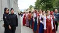 Праздник фольклора и национальных культур под названием «В семье единой» состоялся в Саратове