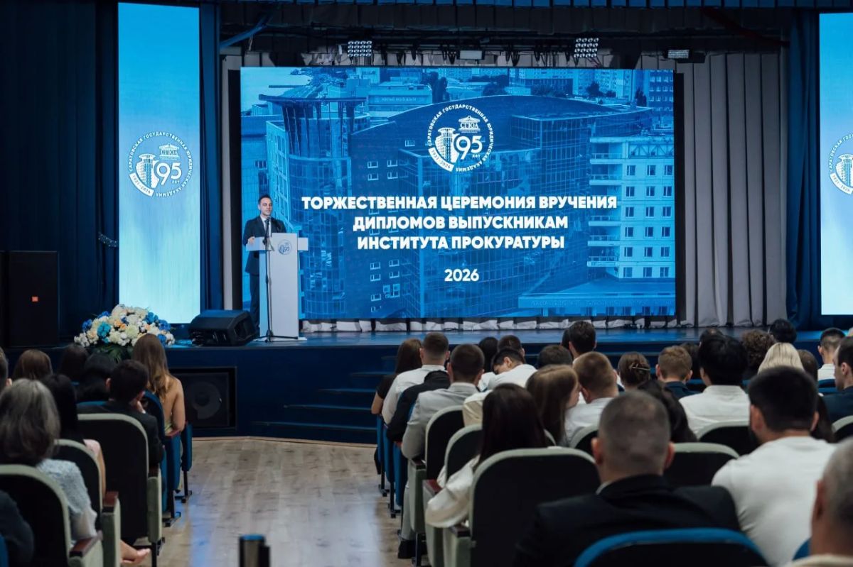 Транспортные прокуроры приняли участие в церемонии торжественного вручения дипломов Транспортные прокуроры приняли участие в церемонии торжественного вручения дипломов