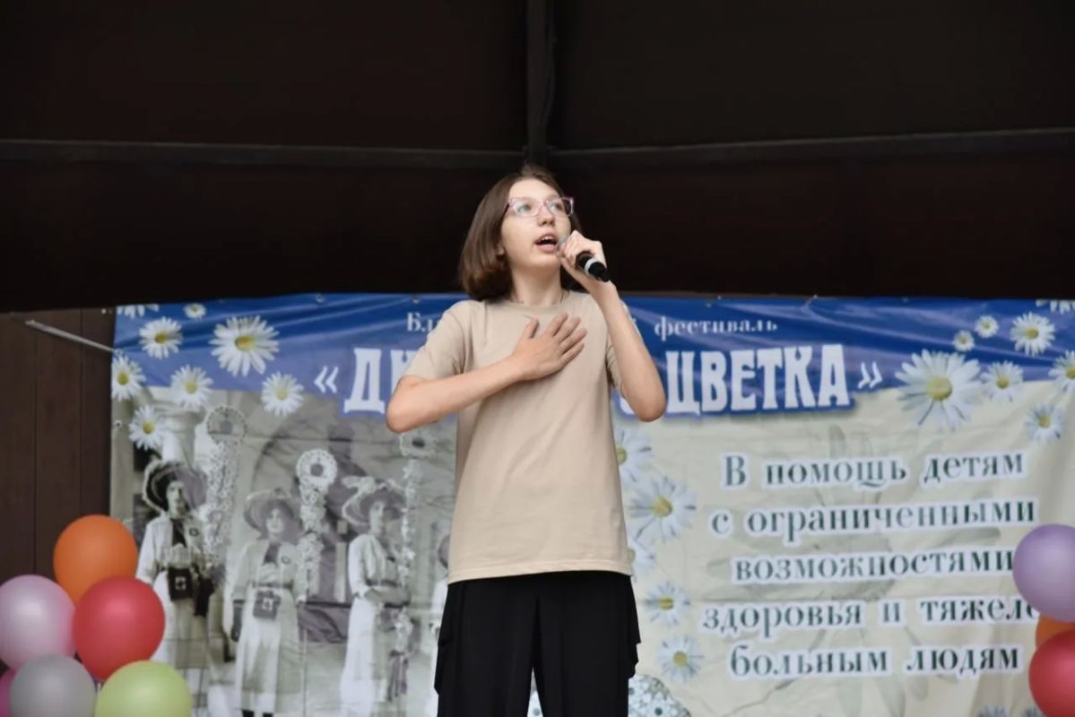 Энергия добра в парке «Энергетик» Энергия добра в парке «Энергетик»