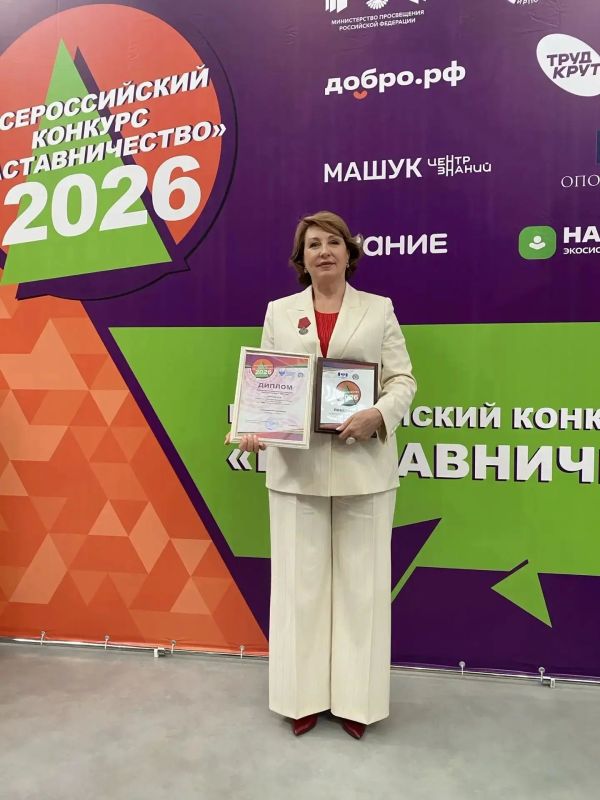 Саратовский корсовет движения «Юный друг полиции» признан лучшим на Всероссийском конкурсе Саратовский корсовет движения «Юный друг полиции» признан лучшим на Всероссийском конкурсе