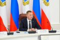 Масштабный детский областной турнир по шахматам пройдет осенью этого года