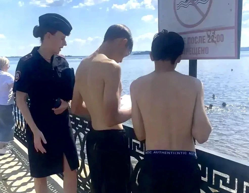 В Саратове прошел межведомственный профилактический рейд на городском пляже В Саратове прошел межведомственный профилактический рейд на городском пляже