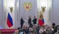 Председателя Госдумы Вячеслава Володина наградили орденом «За доблестный труд»