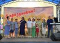 В Новой Терновке отпраздновали День села при участии ТОС и жителей
