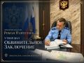 � ����������� ������� ����������� ��������� � ��� ��������� ���� � ����������� � ��������� �� ���� ����� 38 �� ������������� �������
