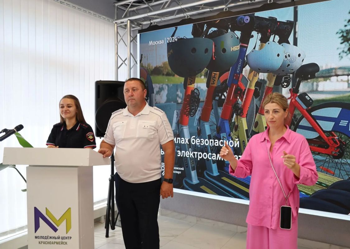 В Красноармейске полицейские провели профилактическое мероприятие «Безопасный маршрут МОТО-ВЕЛО-СИМ» на базе многофункционального молодежного центра #БезопасноеЛето В Красноармейске полицейские провели профилактическое мероприятие «Безопасный маршрут МОТО-ВЕЛО-СИМ» на базе многофункционального молодежного центра #БезопасноеЛето