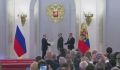 Президент России Владимир Путин наградил Вячеслава Володина орденом «За доблестный труд»
