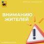 ��������� ������!. � ����� � ����������� ����������� ����� ���������� �������� �������� �˸��� � 14:00 29 ���� �� 14:00 30 ���� ��������������� �� �����