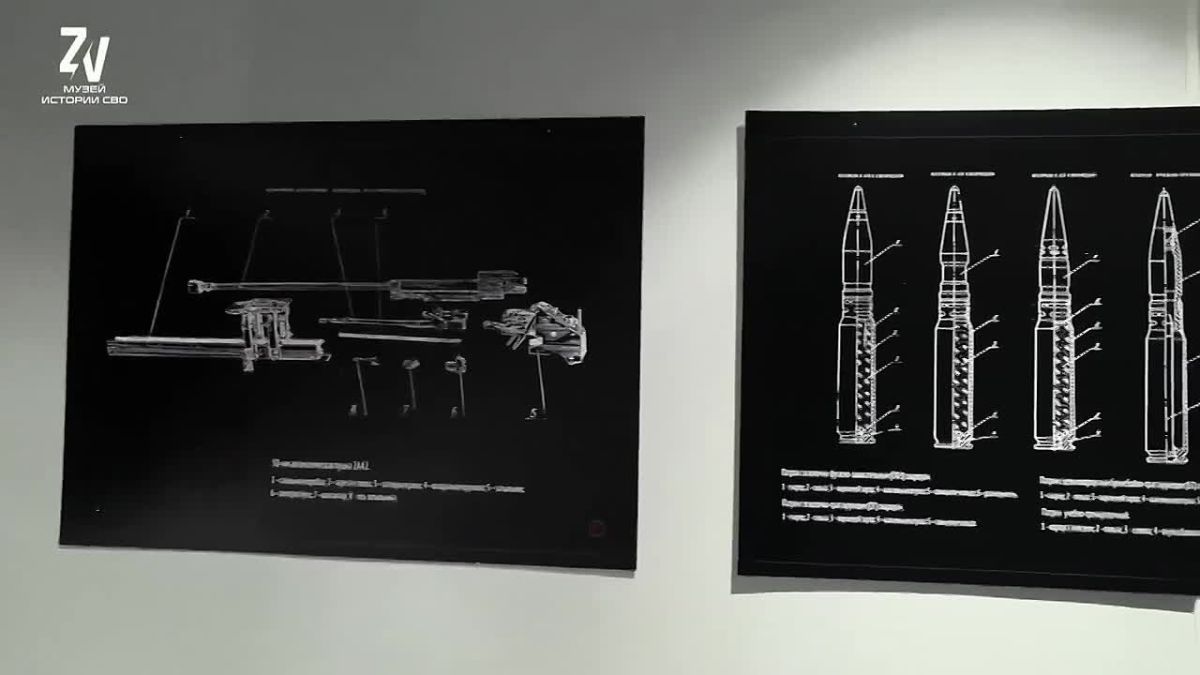 В Саратовском музее истории СВО открылась новая выставка
