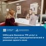 ��� ��� �������: 179 ����� � �������� ��� ���������������� � ������ ������ ����