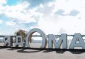 Саратов в кадре