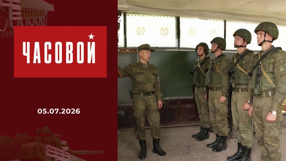 Без тыла нет победы!. «Часовой» отправился в Вольский военный институт материального обеспечения, чтобы узнать, как изменилась подготовка будущих офицеров-тыловиков с учетом опыта специальной военной операции