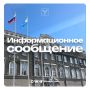 � �������, 1 �������, ����� ������ ����� �������� �������� ������ ����� ���������� ��� � ������ �� �����