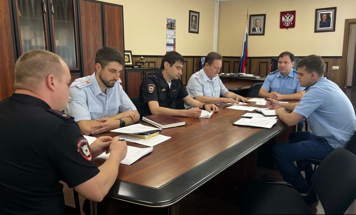Прокурор города Энгельса провел оперативное совещание с руководителями правоохранительных органов