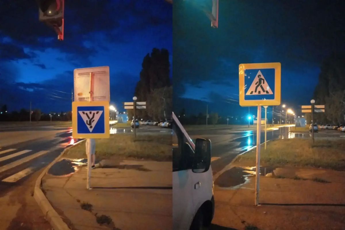 Сотрудники МКУ «Городское хозяйство» работают в круглосуточном режиме Сотрудники МКУ «Городское хозяйство» работают в круглосуточном режиме