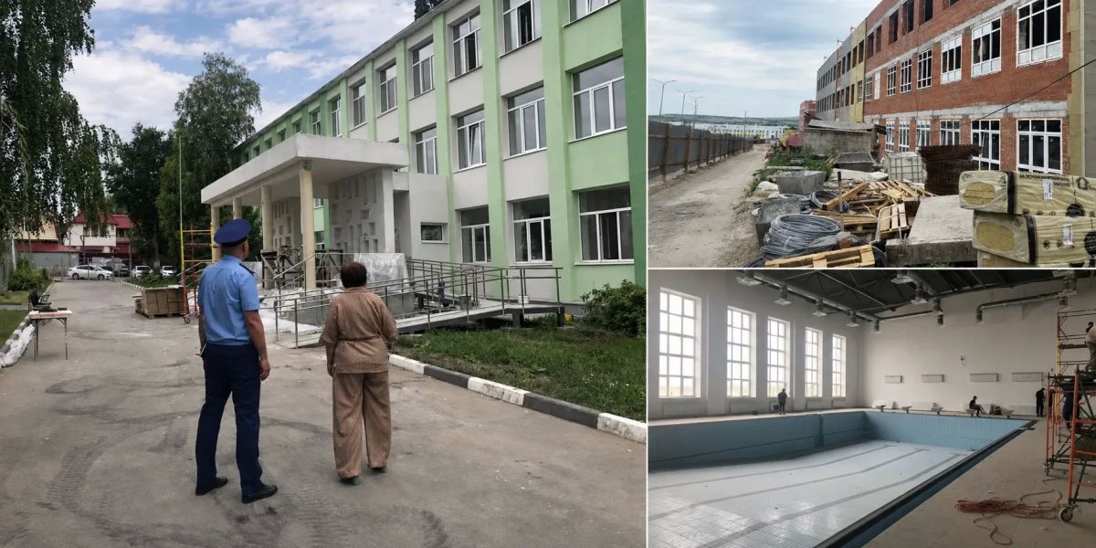 Прокуратура контролирует строительство образовательных учреждений в рамках национального проекта «Молодёжь и дети» Прокуратура контролирует строительство образовательных учреждений в рамках национального проекта «Молодёжь и дети»