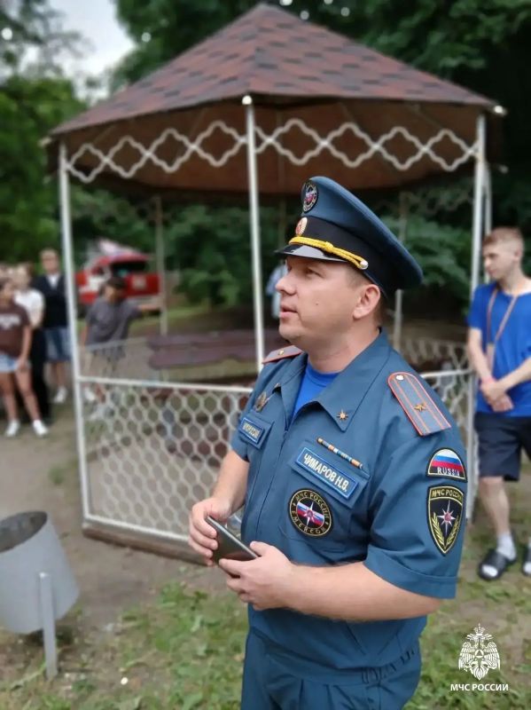 Знать, чтобы быть в безопасности Знать, чтобы быть в безопасности