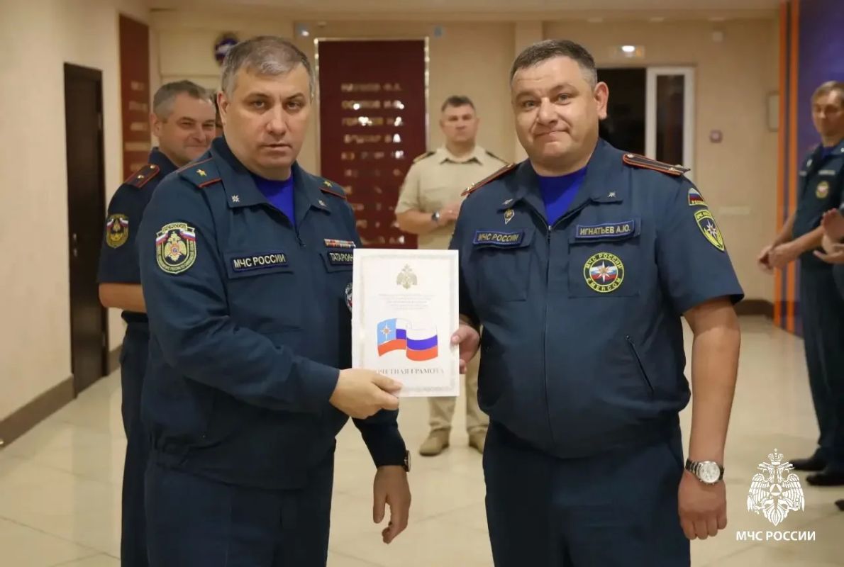 В преддверии Дня тыла отметили лучших сотрудников тылового блока МЧС В преддверии Дня тыла отметили лучших сотрудников тылового блока МЧС