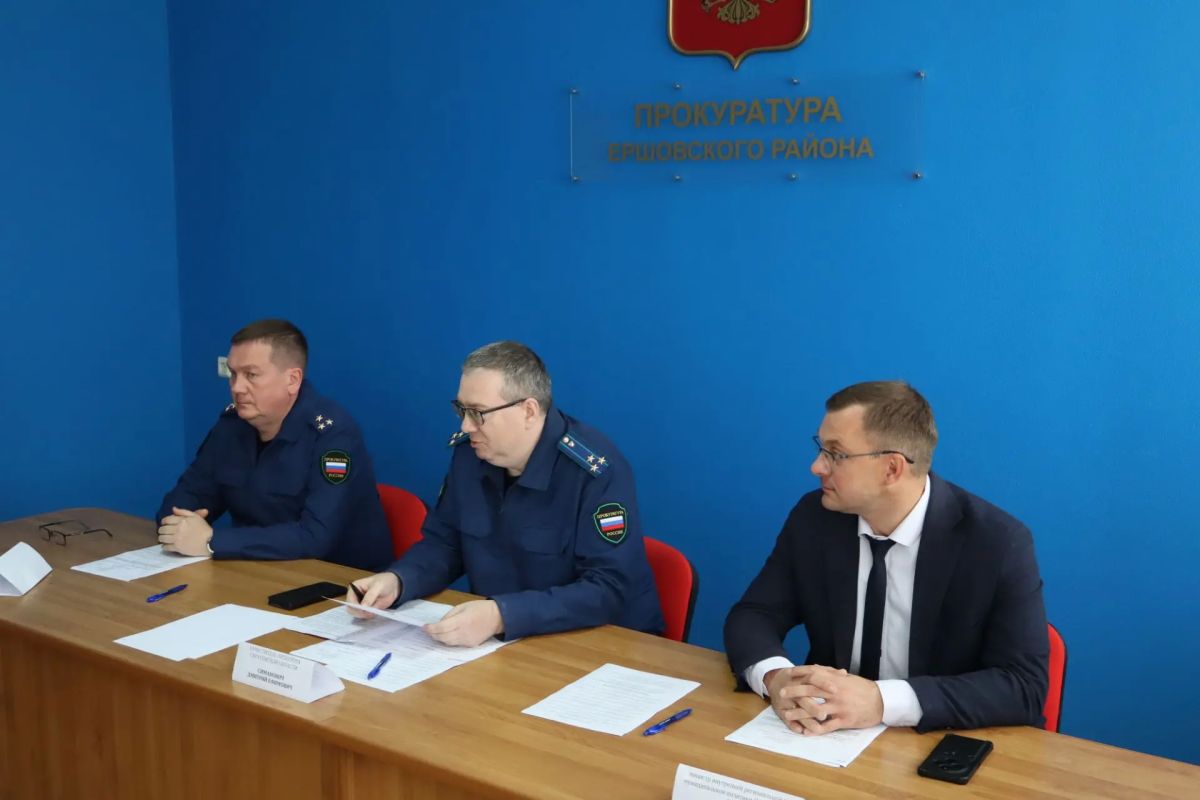 В Ершове обсудили вопросы профилактики межнациональных и межконфессиональных конфликтов