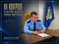 �������� ������� ���� �� �������� �������� �� ����������� � ��������� �������� ���� ����������� �����