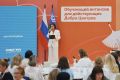 ОБРАЗОВАТЕЛЬНЫЙ ИНТЕНСИВ ДЛЯ НОВЫХ ДОБРО.ЦЕНТРОВ В «ДОБРИНО»