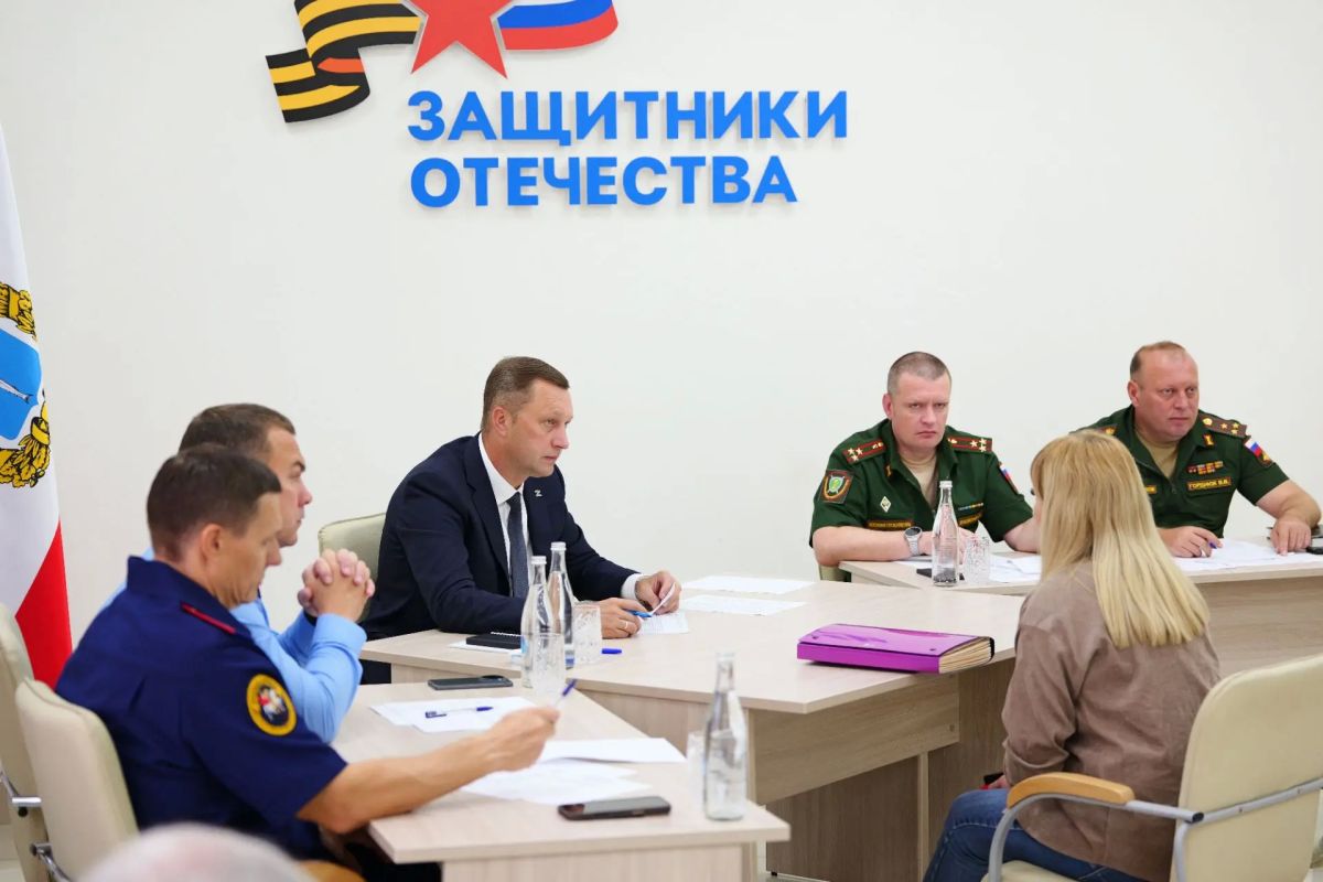 Роман Бусаргин: Традиционно в первую субботу месяца провел личный прием участников специальной военной операции и их близких Роман Бусаргин: Традиционно в первую субботу месяца провел личный прием участников специальной военной операции и их близких