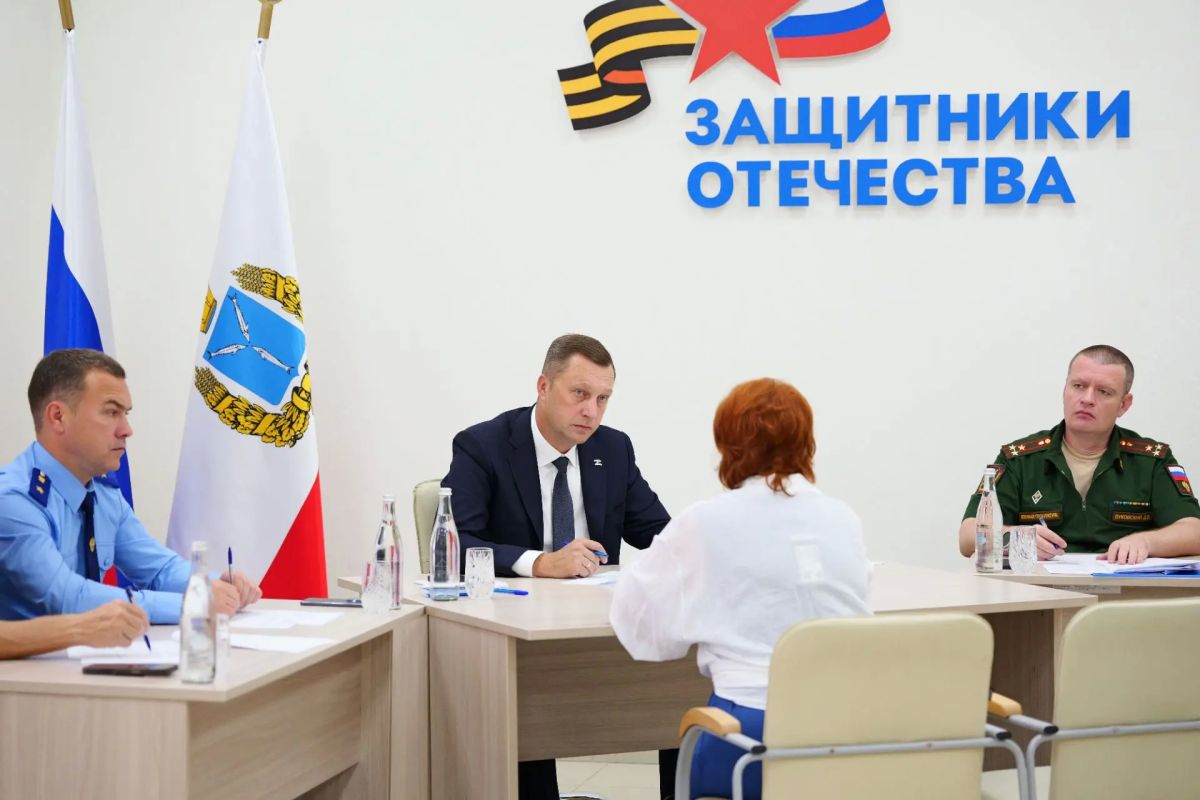 Роман Бусаргин: Традиционно в первую субботу месяца провел личный прием участников специальной военной операции и их близких Роман Бусаргин: Традиционно в первую субботу месяца провел личный прием участников специальной военной операции и их близких
