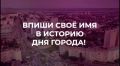 �� �������� �������� ��� ������ - 2026 �������� 4 ���