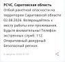 ����� �������� ��������� � ����������� �������