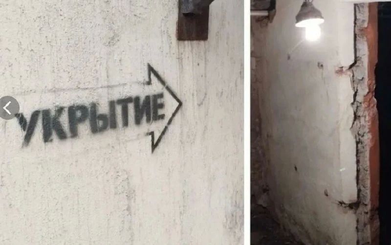 Ракетная опасность объявлена в некоторых регионах Центральной России и Поволжье