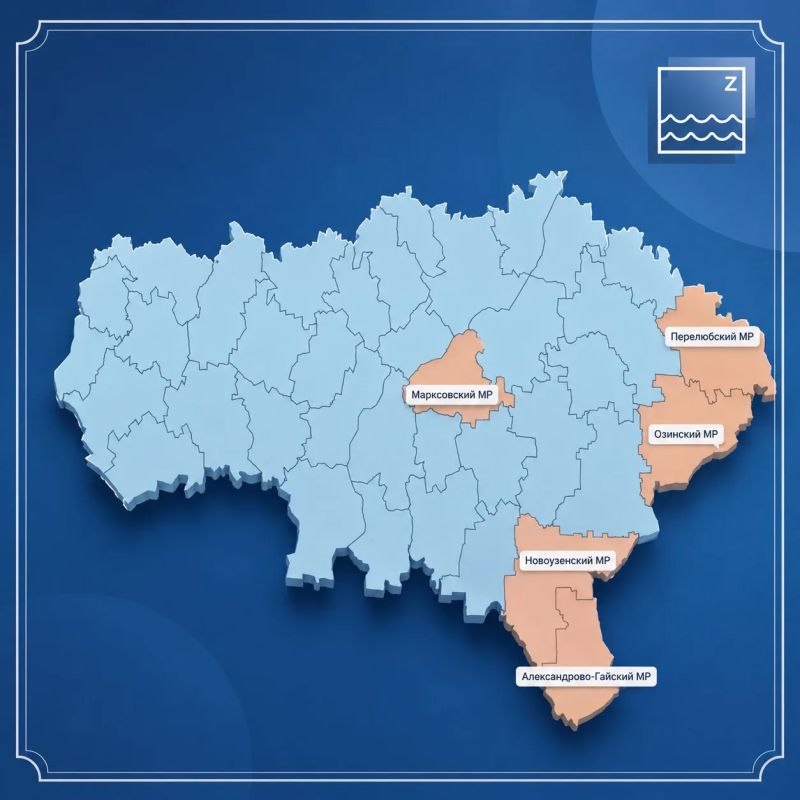В Саратовской области объявлен высокий уровень пожарной опасности
