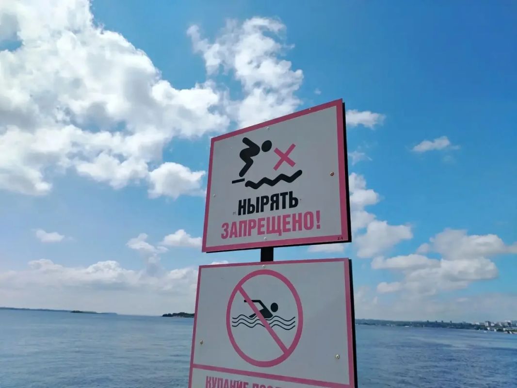 Посетителям Новой Набережной напомнили о правилах безопасности на водных объектах в летний период Посетителям Новой Набережной напомнили о правилах безопасности на водных объектах в летний период