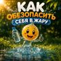 ��� �������� ������ ��� ��� ����� ��� ��������