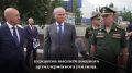 Володин: 31 августа РАБОТЫ БУДУТ ЗАВЕРШЕНЫ