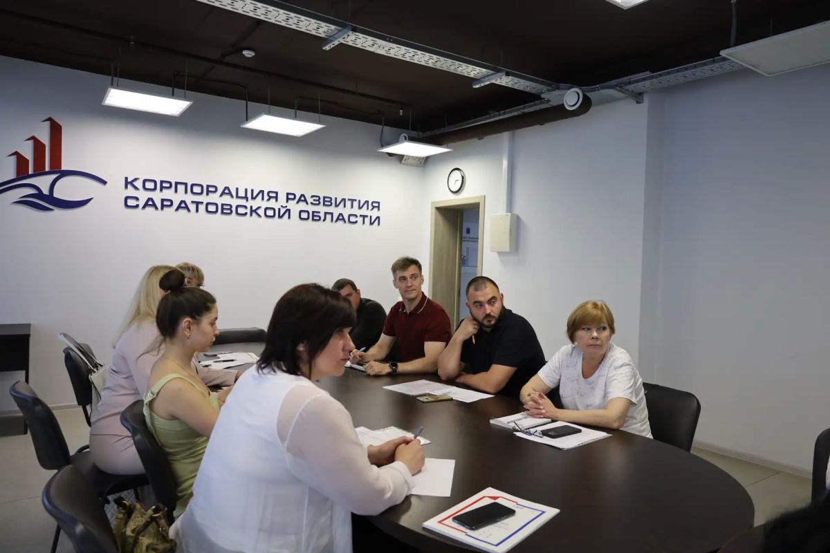 В Саратовской области обсудили улучшение инвестиционного климата с представителями Агентства стратегических инициатив В Саратовской области обсудили улучшение инвестиционного климата с представителями Агентства стратегических инициатив