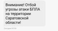 ����� ������ ����� ���� � ����������� �������