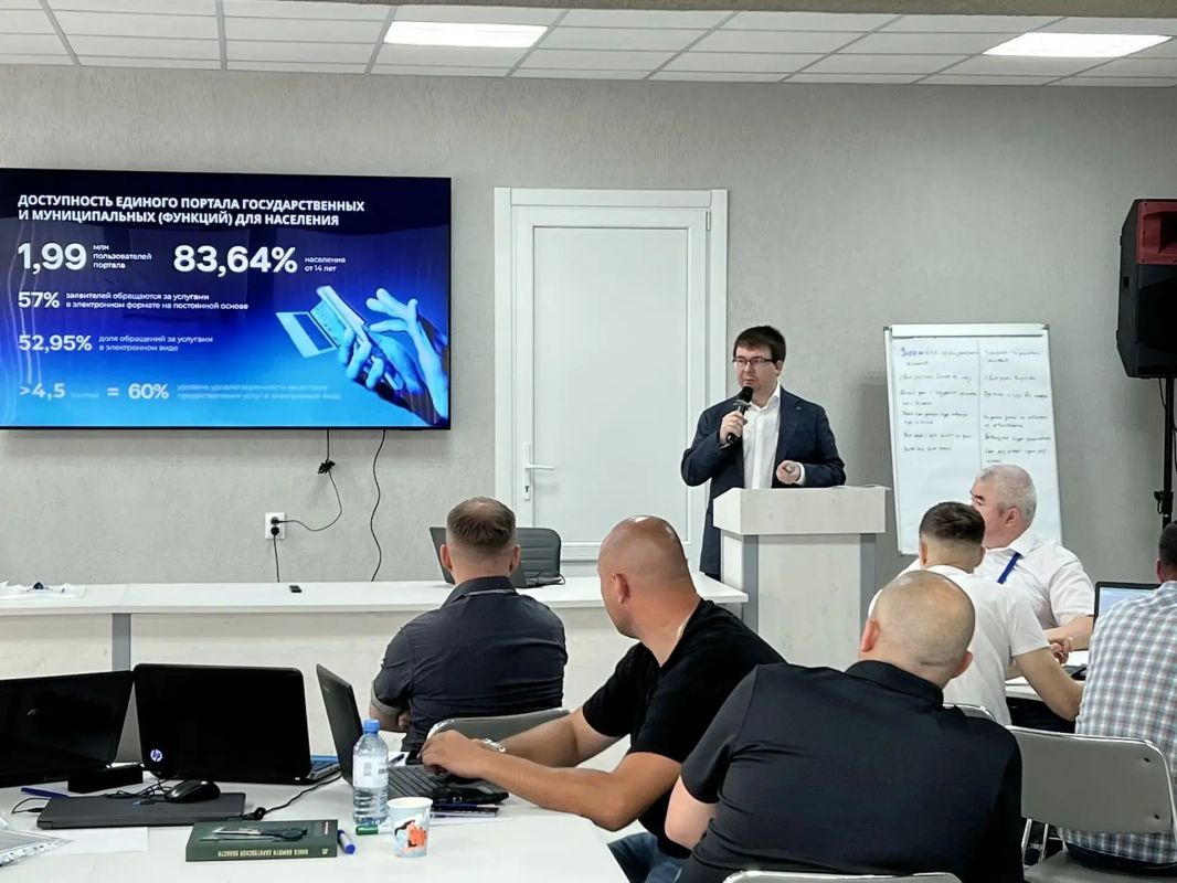 Ветеранов СВО познакомили с механизмами работы Платформы обратной связи