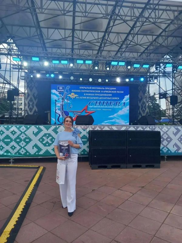 Алина Югай, руководитель вокального направления Дома культуры «Зеленодольский», приняла участие в фестивалепразднике военнопатриотической и армейской песни «Синева»