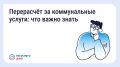 ����� ��������: ��� ������� ���������� �� ������������ ������