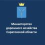 Со среды по пятницу проезд по участку ул. Крымская будет вновь временно ограничен