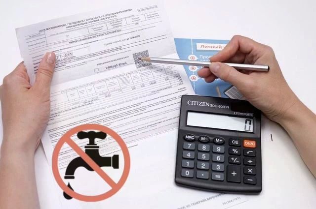Жителям Энгельса МУП «Энгельс-Водоканал» произведен перерасчет за коммунальные услуги по холодному водоснабжению и водоотведению почти на 9 миллионов рублей