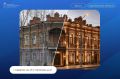 Исторический Гостиный двор в центре Саратова доступен для реализации инвестиционного проекта