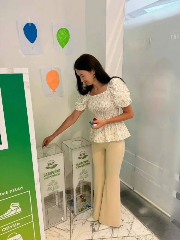 В рамках исполнения июльского плана работы Молодёжного совета Росимущества в центральном аппарате и территориальных органах открыты точки раздельного сбора вторсырья В рамках исполнения июльского плана работы Молодёжного совета Росимущества в центральном аппарате и территориальных органах открыты точки раздельного сбора вторсырья
