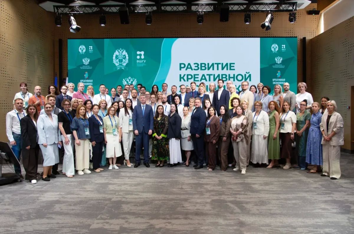 Саратовская область развивает компетенции в сфере креативной экономики